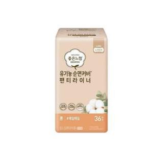 [좋은느낌] 유기농 순면커버 팬티라이너 롱 36P