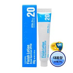 [오늘출발] 대용량 코나피딜 피니쉬 로션 선크림 20g
