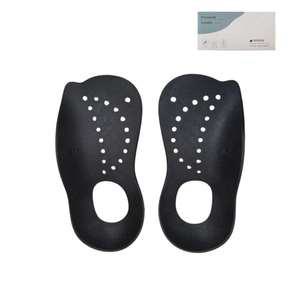 아치차이 기능성 깔창 족적근막염