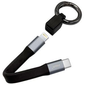 PD 고속충전 C타입 to 라이트닝 8핀 미니 키링 케이블 아이폰 갤럭시 데이터 전송 선 스트랩 간편