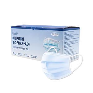 HLB 에이치엘비 페이스마스크 KF-AD 연청색 50매입 대형 일회용 병원용 덴탈마스크