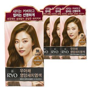 려 우아채 멋내기 새치 크림 염색약 70 오렌지브라운 4개