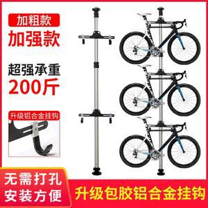 실내 자전거 보관대 거치대 자전거거치대 높이조절가능 벽고정 1세트 행거 우드