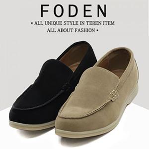 [LKFNC]남성 로퍼 모카 클래식 댄디 로퍼 단화 DS-H로로