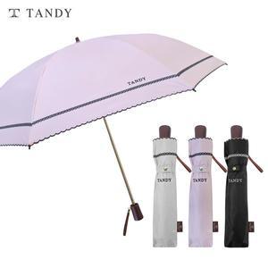 [탠디]8K 레이디 호크살대 양우산