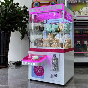 문방구 인형 기계 뽑기 가정용 생일 조카 선물 캡슐 용기 머신