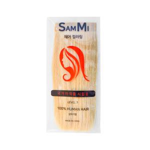 삼미 헤어 컬러링 7레벨 국가고시용 헤어피스