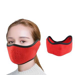 [RGL84ROQ]겨울 방한마스크 낚시 방풍 겨울스포츠 귀돌이