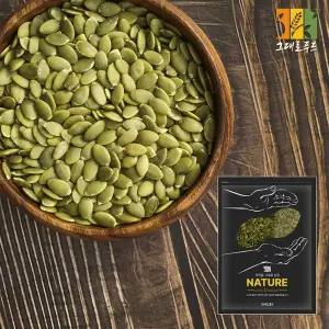 [그대로푸드]호박씨 1kg