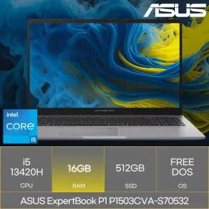ASUS ExpertBook P1 P1503CVA-S70532 (RAM 16GB)_마우스+장패드증정 AN