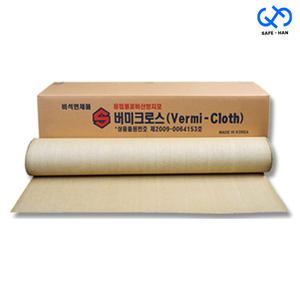 국산 700도 버미크로스 20M 질석 방화포 불티방지포 용접