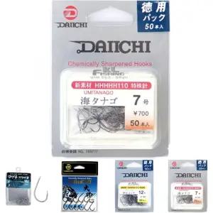 다이치 카본 우미다나고 블랙바늘 덕용포장 (붕어)/농어바늘/빙어바늘/감성돔낚시바늘/내림바늘