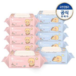 [하기스]그린핑거 오리지널 엠보싱 물티슈 카카오 캡형 100매X10팩