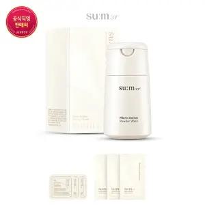 [숨37] 마이크로액티브 파우더워시 60g