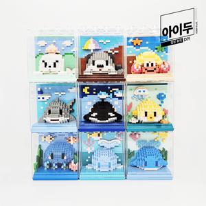 [티처스]아이두DIY 입체블록 만들기 바다동물 만들기 조립하기