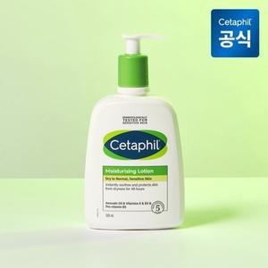 [세타필] 저자극 고보습 로션 500ml