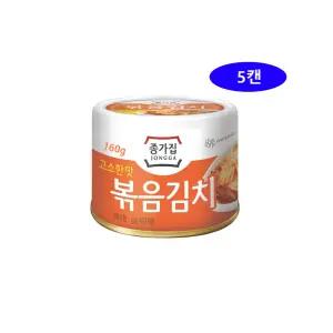 종가집 볶음김치 캔 160g 5캔 청정원