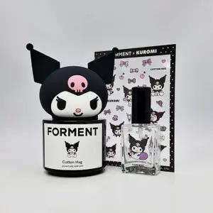 포맨트 쿠로미 향수 에디션 시그니처 퍼퓸 코튼허그 50ml + 공병 10ml + 스티커 (AD)