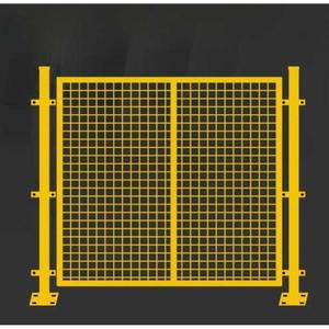 대문 담장 작업장 휀스 창고 철조망 격리 철제 울타리