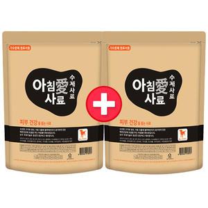 아침애사료 피부건강 3kg+3kg 가수분해 강아지 수제사료
