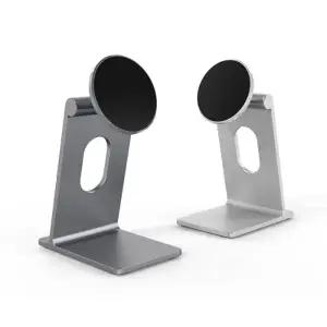 [맥포켓]탁상용 마그네틱 스탠드 거치대