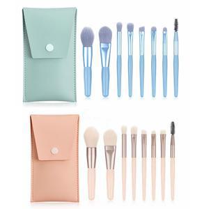 전용가죽케이스 분장실브러쉬 여행메이크업브러쉬세트 화장붓 8종세트