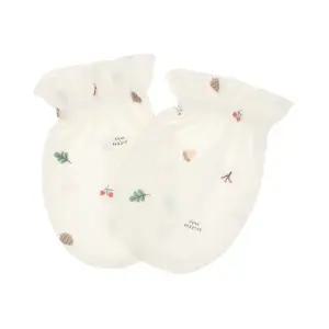 갤러리아 (출산준비,출산,임신)CR)쁘띠토리손싸개(45A70-008-09)