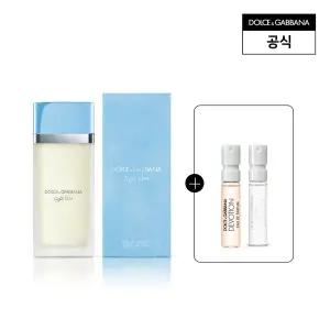 [돌체앤가바나 뷰티](김해점)[11월][향수 샘플 2종 증정] 라이트 블루 오 드 뚜왈렛 50ml