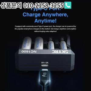 A92Z SKYRC NC1600 배터리 충전기 AA/AAA NiMH ) 휴대용 유틸리티