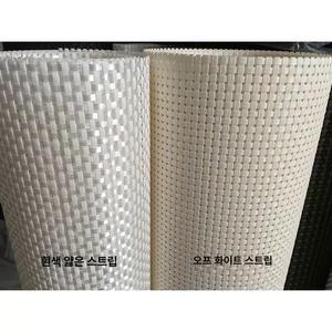 PVC래티스 울타리 라티스 가림막 PVC 담벼락