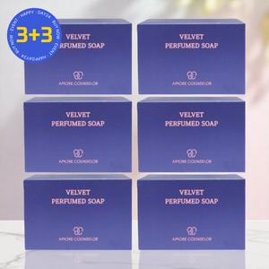 헤라 아모레 벨벳 퍼퓸 세안 세수 비누 80g 6개