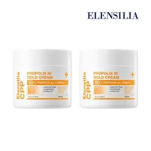 CPP 프로폴리스 80 골드크림 2개