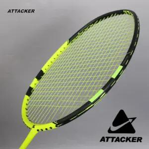 주봉 ATTACKER AT9000 공격형 한정판 4U 배드민턴라켓
