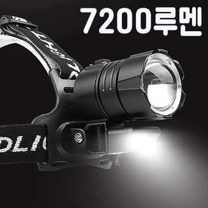 NEW C타입 LED 충전식 줌 랜턴 헤드랜턴 7200루멘 LED헤드랜턴 서치헤드랜턴 해루질헤드랜턴 충전식헤드랜