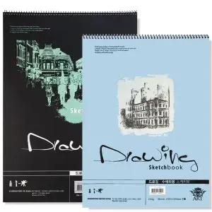 디엠아트 스케치북 미술용 전문가 220g A3 4절 8절