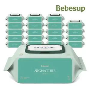 시그니처 위드그린 70매 캡 20팩 베스트셀러