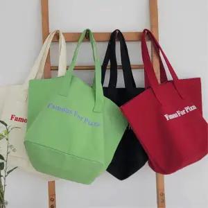 [하프클럽/]레터링 큰사이즈 캔버스 바캉스 쇼퍼백 수유가방 룩북