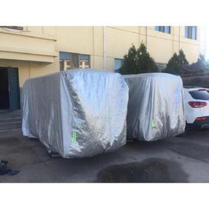 중장비 농기계 지게차 커버 굴삭기 트렉터 가림막 경운기 방수 덮개