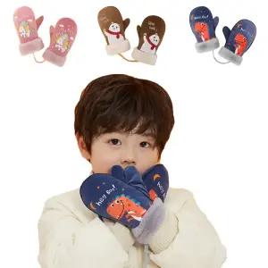 키즈트리 아동 유아 어린이 초등 주니어 겨울 방한 벙어리 털 장갑 ST-072