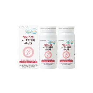 질 유산균 30캡슐 2박스