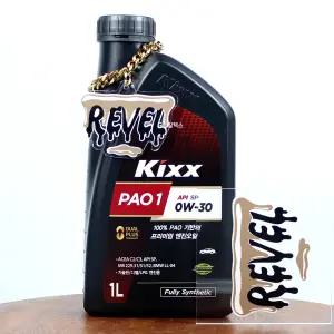 GS칼텍스 KIXX 킥스 PAO1 파오1 C2 C3 0W30 1L