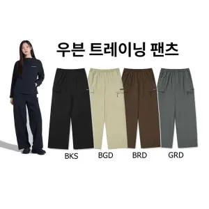 갤러리아 [디스커버리]여성 우븐 에센셜 트레이닝 스트링 팬츠(DWTP36044)