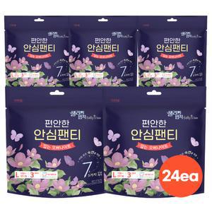 샐리의법칙 대형 입는 팬티형 오버나이트 생리대 샐리의법칙 3입 x 8팩