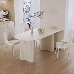 반원 디자인 식탁 템바보드 슬레이트 모던 두꺼워진반원형