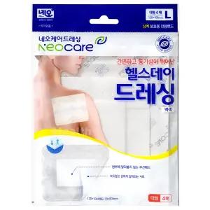 네오케어 헬스데이 드레싱 대형 4매(L_120 x 100mm)/반창고/상처보호밴드