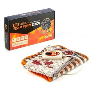 [메디위]참숯 옥 맥반석 찜질기 SH-100 일반형