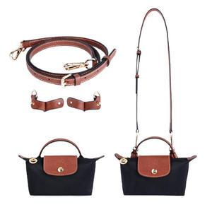 롱샴전용 르 플리아쥬 미니모델 가죽 스트랩