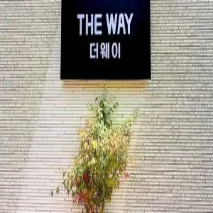 [전남] 여수 더웨이(전남모텔/여수모텔)