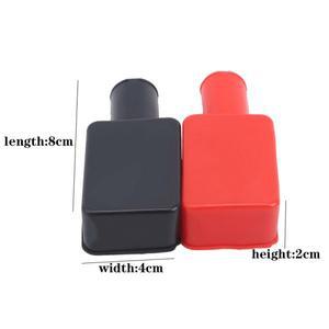 자동차 배터리 음극 단자 커버 캡 보트 절연 보호대 교체 액세서리 2 개