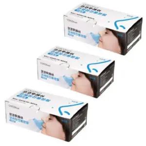 약국전용 코코후레쉬 코세척 전용 분말 60포 x3개 (총 180포)